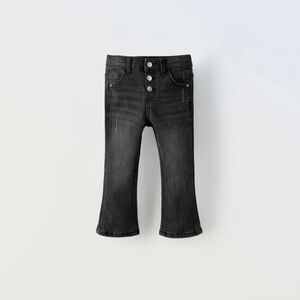 ZARA Flared Jeans